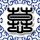 在《无人深空》中想食金拱门？玩家就自己造了几家